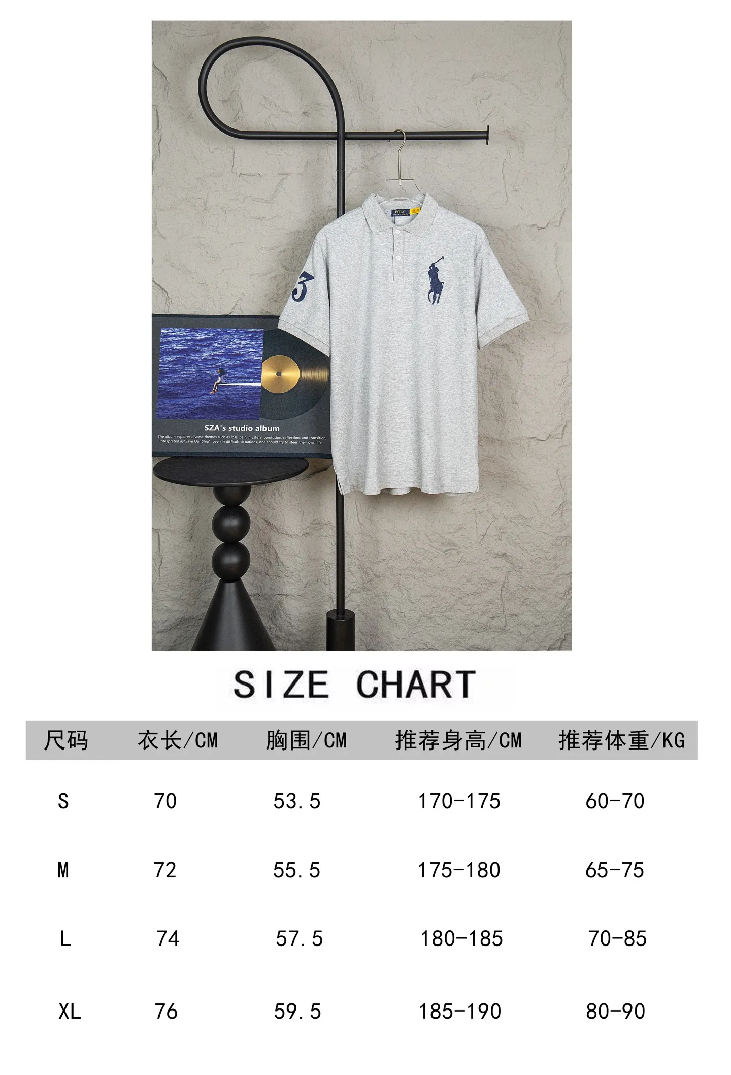 Style number: M166 size chart P140